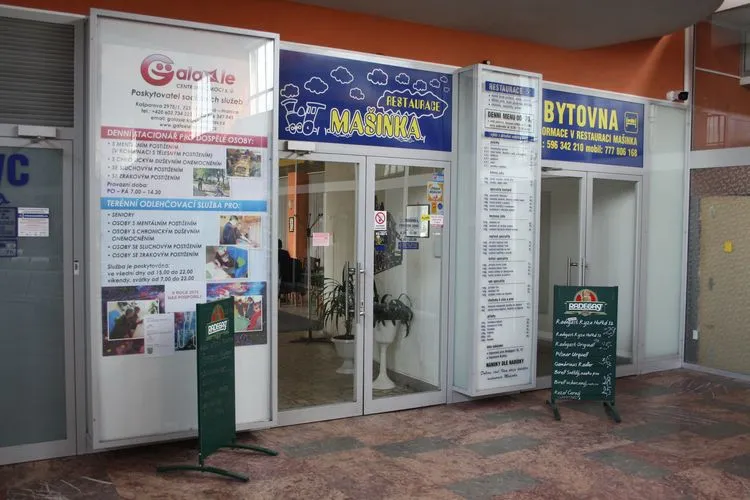 Hlavní nádraží Karviná (2005)